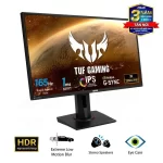Alternative view of ASUS TUF VG27AQ Gaming Monitor - 27 inch, WQHD, 165Hz, IPS Panel, G-SYNC Compatible