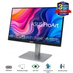 Alternative view of ASUS ProArt PA247CV-P Professional Monitor - 24 inch, FHD, IPS, 100% sRGB, USB-C, DisplayPort Daisy-chaining