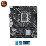 Alternative view of ASUS PRIME H610M-D D4 Mainboard