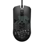 Alternative view of ASUS TUF Gaming M4 Air Gaming Mouse - light weight, 16000 dpi