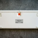 Vortex 8700 MultiX Summer 5
