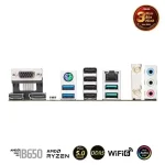 Alternative view of ASUS PRIME B650M-A WIFI-CSM Mainboard