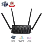 Alternative view of ASUS RT-AC750L Router - Black, Dual Band, 300 Mbps (2.4GHz), 433 Mbps (5GHz)