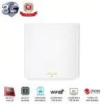 Alternative view of ASUS ZenWiFi XD6 Series XD6 2 packs Router - White, 2-Band Mesh System, AX5400 Wireless