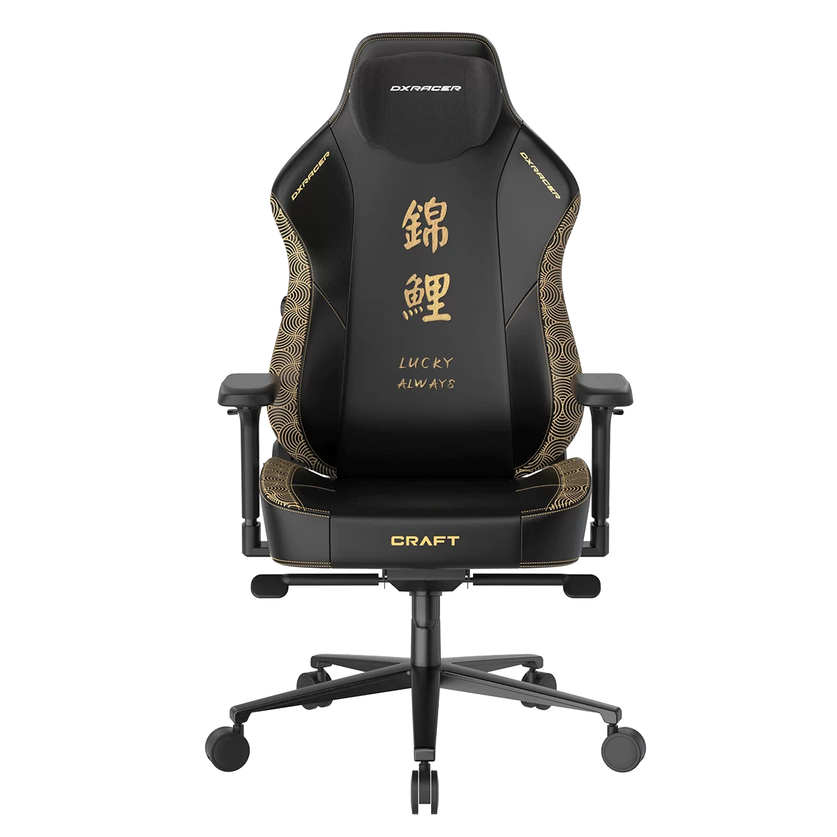 DXRacer Craft Pro Koi Fish Black (GC/LCF23LTA/KOI) Special Edition Gaming Chair - 4D Armrest, 135-Degree Recline, Cooling Gel Foam Pillow, Pull-Out Footrest