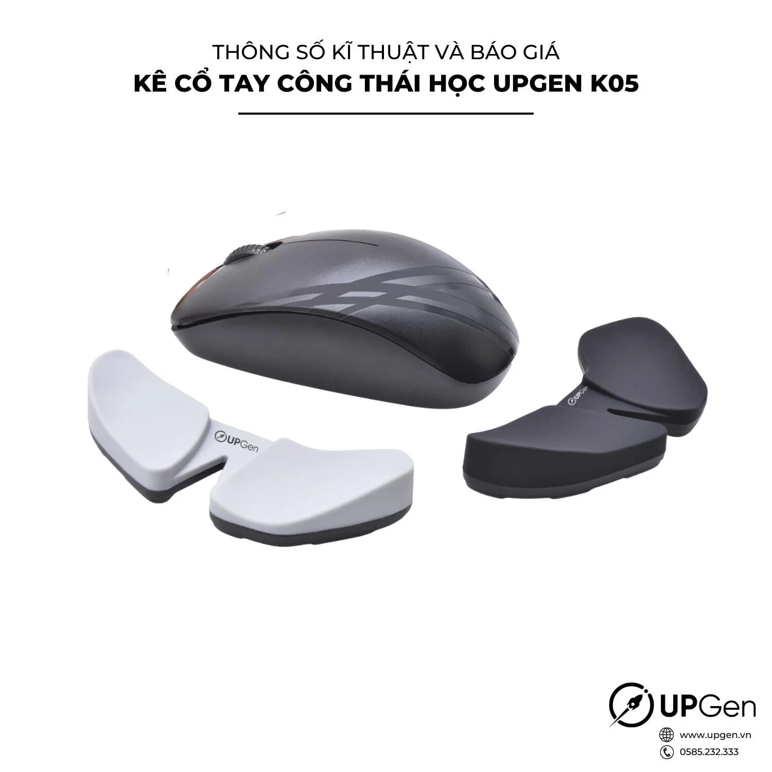 upgen k05 page pc 1 1