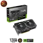 Alternative view of ASUS Dual GeForce RTX 4070 SUPER EVO 12GB GDDR6X (DUAL-RTX4070S-12G-EVO) Graphics Card