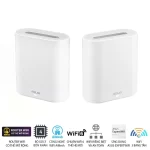 Alternative view of ASUS ExpertWiFi EBM68 2 packs Router - White, AX7800 Tri-band Business Mesh WiFi 6 Syste