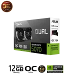 Alternative view of ASUS Dual GeForce RTX 5070 12GB GDDR7 OC Edition (DUAL-RTX5070-O12G) Graphics Card
