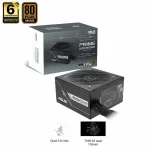 Alternative view of ASUS Prime 650B Black PSU - 650W Bronze, Dual Ball Fan Bearings, 135mm Fan Design