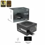 Alternative view of ASUS Prime 750B Black PSU - 750W Bronze, Dual Ball Fan Bearings, 135mm Fan Design