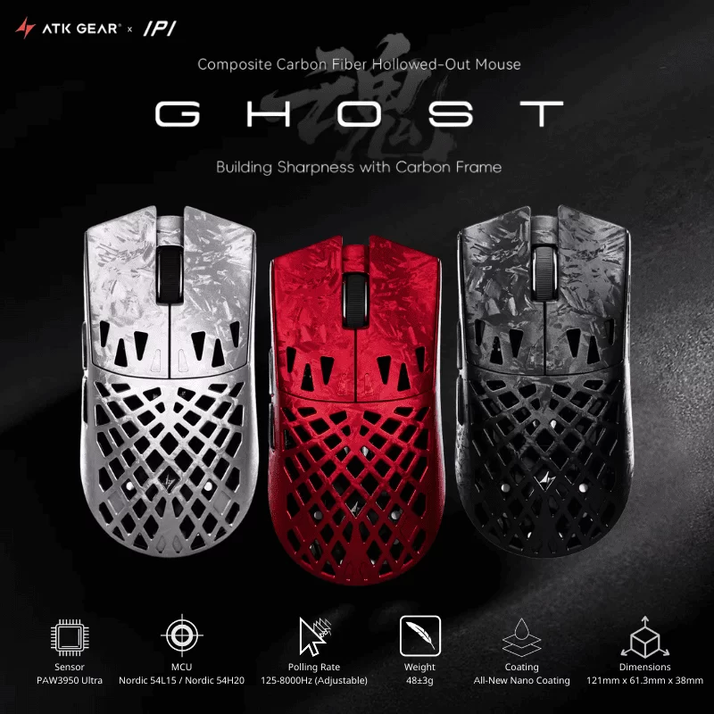 ATK Blazing Sky GHOST Hollow Carbon Fiber Ultimate Gaming Mouse - PAW3950 Ultra, Nordic 54L15, 125-8000Hz Adjustable 1 ATK Blazing Sky GHOST Hollow Carbon Fiber Ultimate Gaming Mouse - PAW3950 Ultra, Nordic 54L15, 125-8000Hz Adjustable