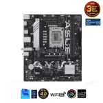 Alternative view of ASUS B760M-AYW D4 WIFI Mainboard