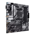 Alternative view of ASUS PRIME B550M-A WIFI II Mainboard