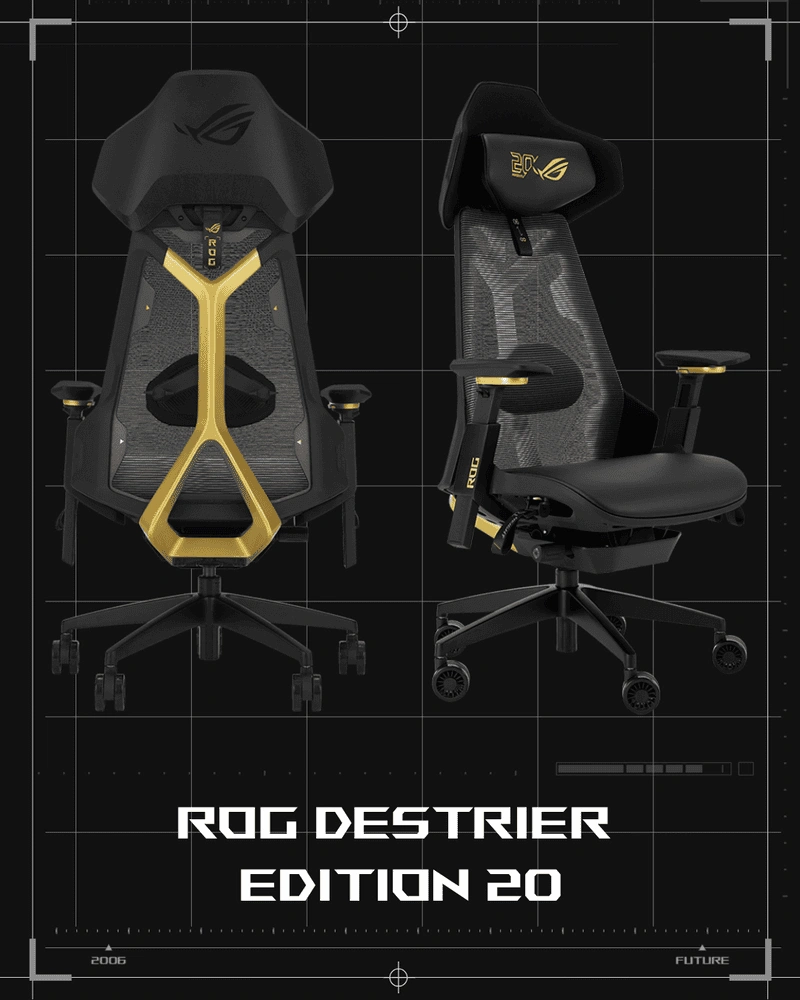 Chair